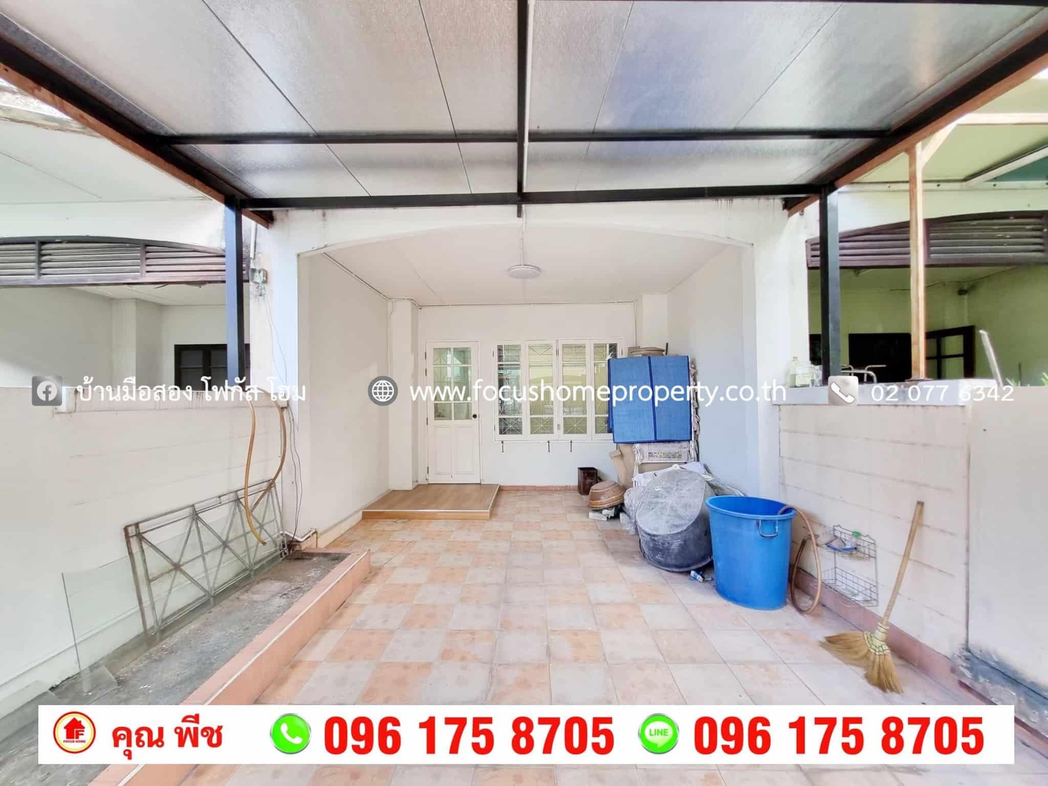 ขาย ทาวน์เฮ้าส์ หมู่บ้านปาริชาต 345 บางคูวัด